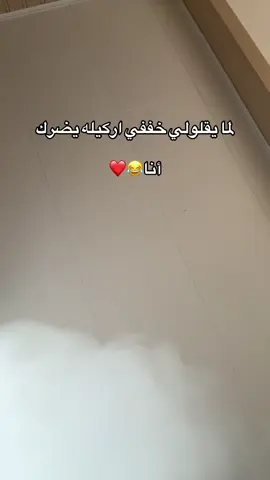 اركيله العشق #اركيله #ارجيلتي_وعلى_الدنيا_السلام 