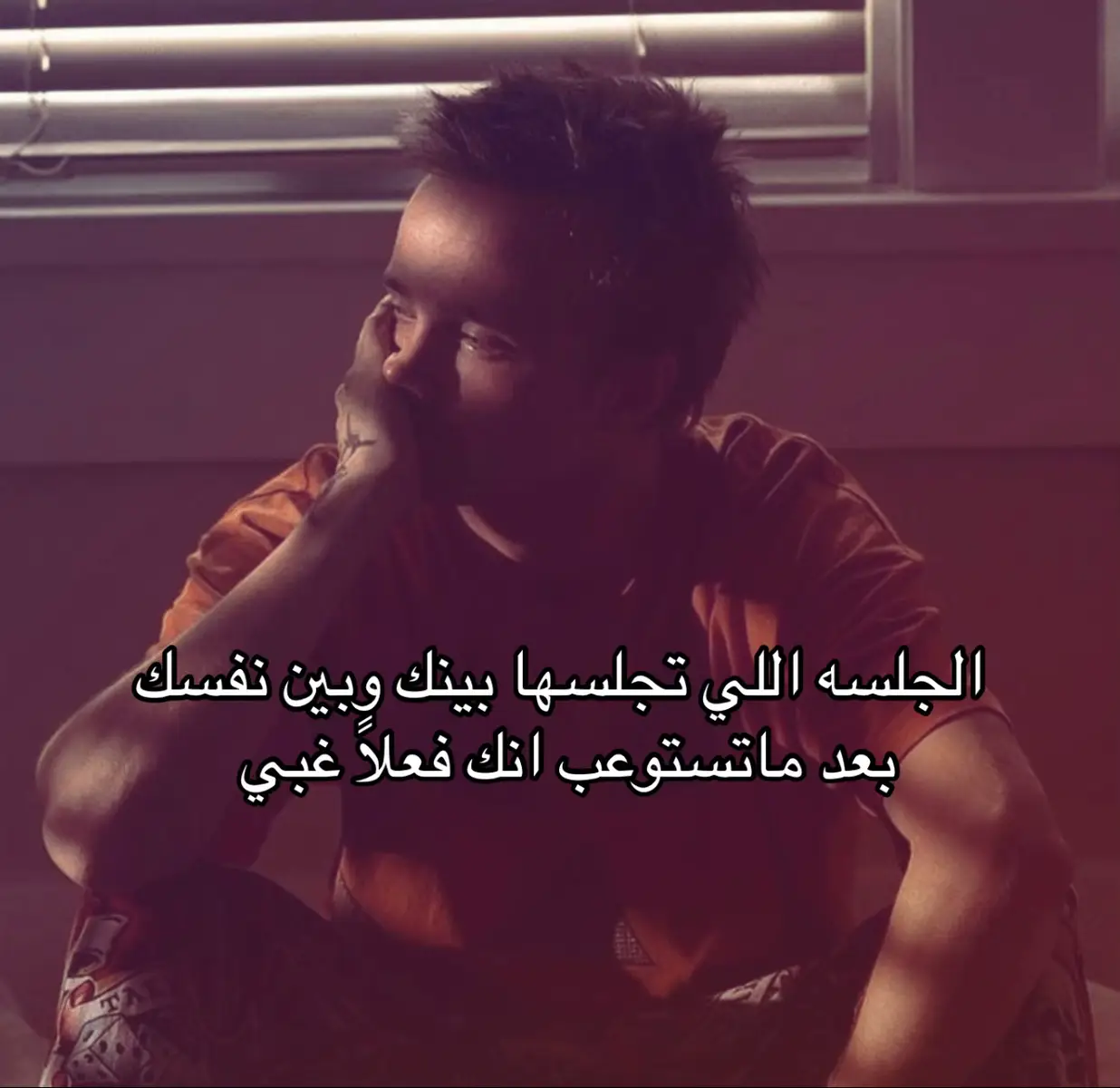 #fyp #اكسبلور #مشاعرمبعثره #fyppppppppppppppppppppppppppppppppp #explore #explore #fyp 