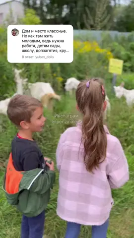 #fyp #penzinalena #pen #lena #foryou #penzina 