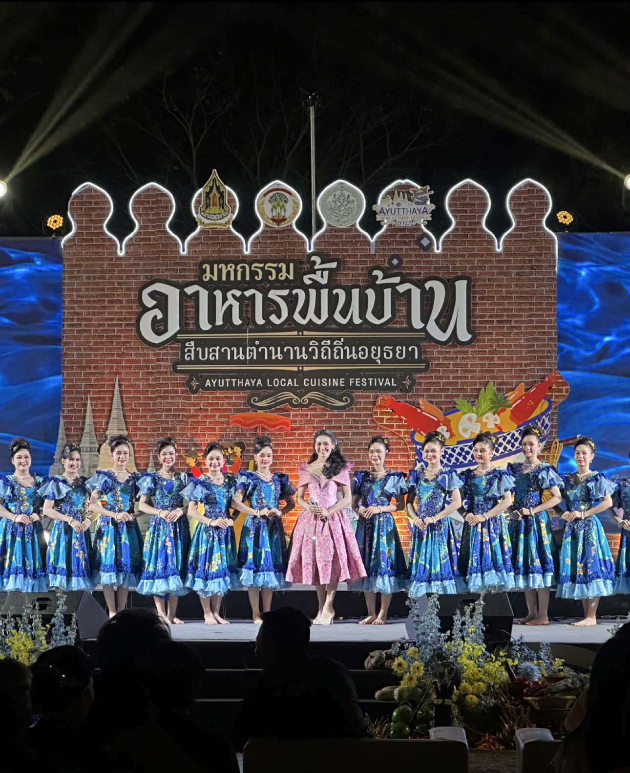 ”คอยพี่ที่บ้านแพน“ โชว์พิเศษจากโรงเรียนจอมสุรางค์อุปถัมภ์ #เทศกาลโขนกรุงศรีปี6 และ #มหกรรมอาหารพื้นบ้าน #คอยพี่ที่บ้านแพน #จอมสุรางค์อุปถัมภ์🩵💙 #พระนครศรีอยุธยา #ลูกทุ่งคืนถิ่น #ชิงช้าสวรรค์2025🎡  #เที่ยวอยุธยา #AyutthayaKHONFestival #AyutthayaLocalCuisineFestival #fyppppppppppppppppppppppp #tiktok 
