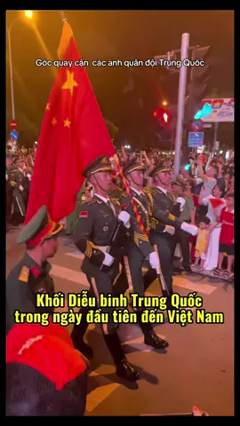 Khối diễu binh Trung Quốc trong buổi đầu tiên tập luyện tại Việt Nam#dieubinhtrungquoc#trungquoc #vietnam #quandoitrungquoc #CapCut 