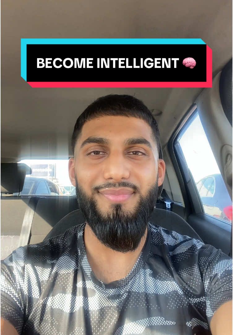 BECOME INTELLIGENT🧠  #muslim #islamic #islamicreminder #dua 