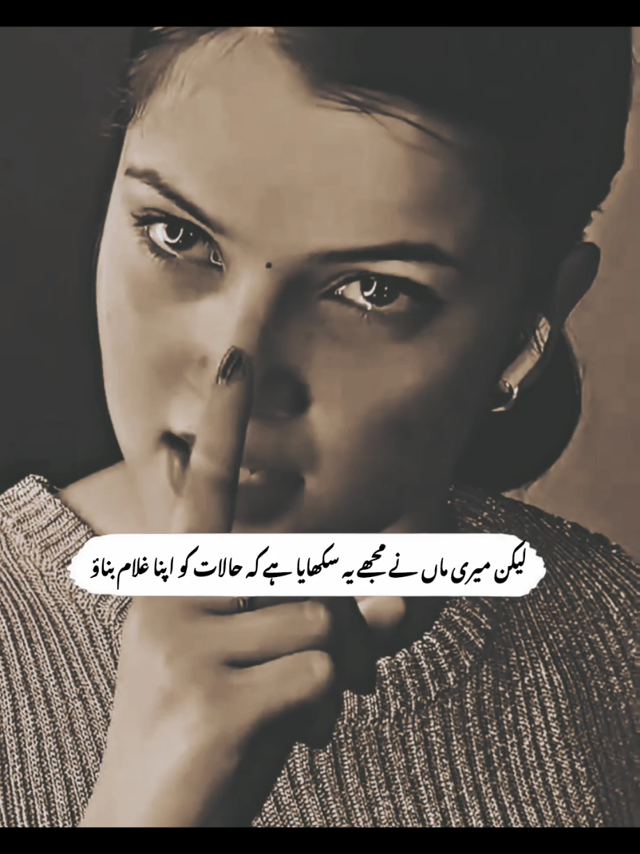𝗥𝗲𝗽𝗼𝘀𝘁𝗲𝗱 𝗠𝘆 𝘃𝗶𝗱𝗲𝗼 𝗳𝗿𝗶𝗲𝗻𝗱𝘀💞+𝘃𝗶𝗲𝘄𝘀 𝗽𝗿𝗼𝗯𝗹𝗲𝗺😕#newaccount #unfreez #tiktokpakistan #Hadiqaeditx #songaesthetic #pleasesupportme #burhan_tv #goviral #account #tiktokteam 