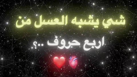 #اغاني_مسرعه💥 #الشعب_الصيني_ماله_حل😂😂 #اغاني_مسرعه💥 #اغاني_مسرعه💥 #اغاني_مسرعه💥 #اغاني_مسرعه💥 #اغاني_مسرعه💥 #اغاني_مسرعه💥 #اغاني_مسرعه💥 #اغاني_مسرعه💥 #اغاني_مسرعه💥 ##الشعب_الصيني_ماله_حل😂😂 #اغاني_مسرعه💥 #اغاني_مسرعه💥 #اغاني_مسرعه💥 #اغاني_مسرعه💥 #اغاني_مسرعه💥 #اغاني_مسرعه💥 #اغاني_مسرعه💥 #اغاني_مسرعه💥 #اغاني_مسرعه💥 #اغاني_مسرعه💥 #اغاني_مسرعه💥 #الشعب_الصيني_ماله_حل😂😂 #الشعب_الصيني_ماله_حل😂😂 #