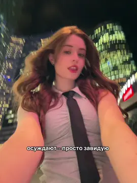 🫣➡️Тгк: ЛизаБелль 