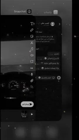 اكسبلورررر هلي ٢٠٠٨                                          لونك تخاف عليه قله باوجهي ☹️✔️💤 .                                العرادية_الفيضة_الوسعة_الحائط_A 💔 . #CapCut 