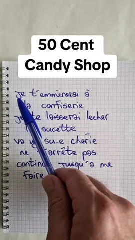 50 Cent  Candy Shop #50cent #candyshop #traductionfrançaise #parolesenfrançais #traductionenfrançais #hiphop #hiphoplegend #newyork #explicitlyrics 