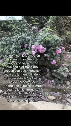 #xhtiktok 