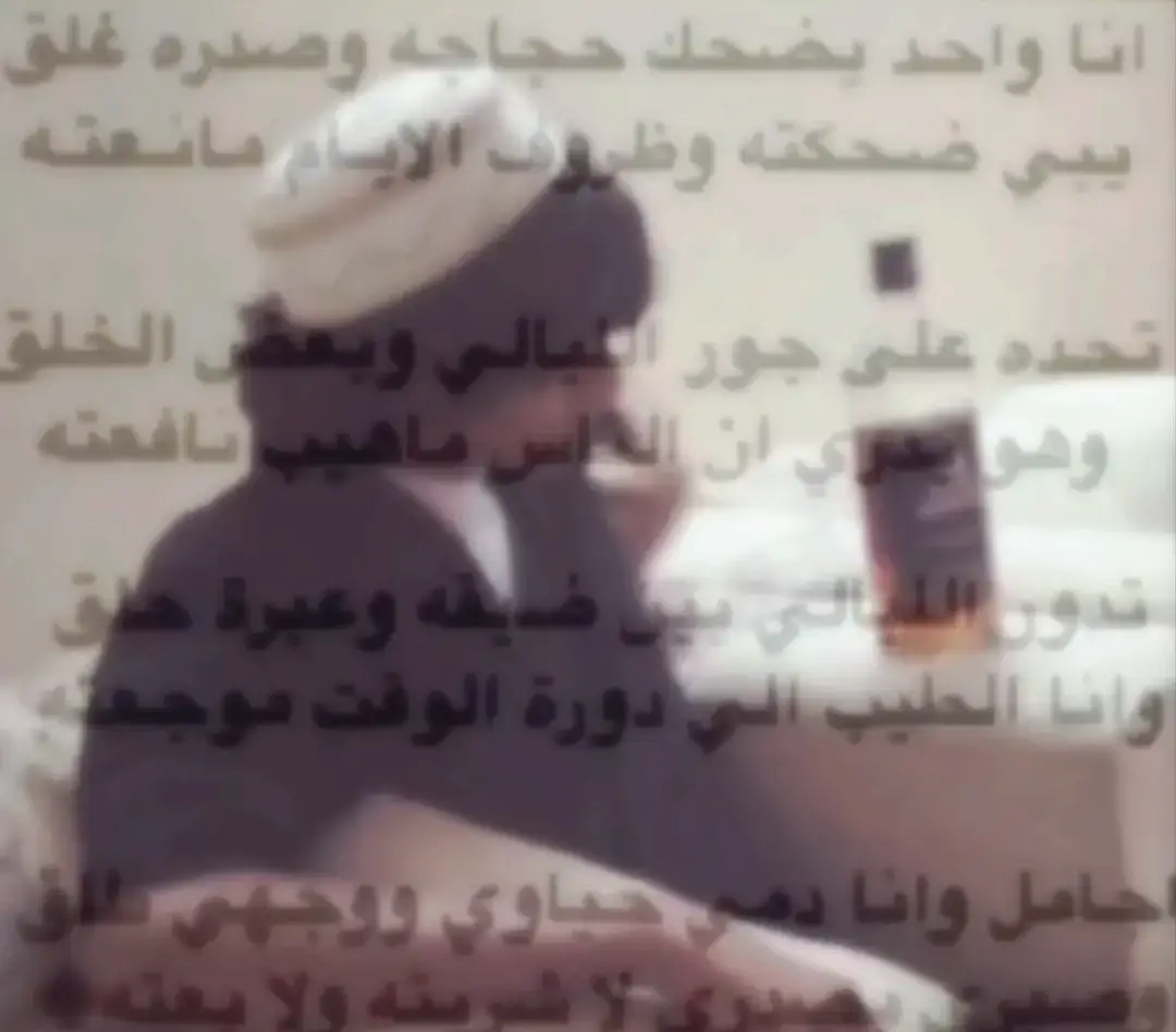 #احبك #fyppppppppppppppppppppppp #foryou 