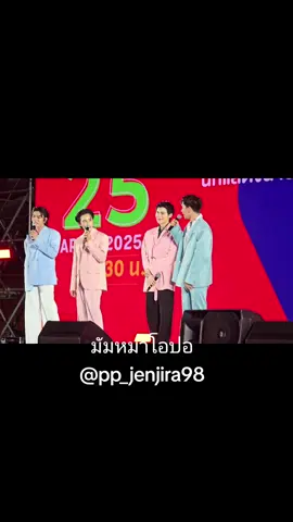 โหไม่ได้ยินเพลงนี้นานมาก #พีท #พีทวสุธร #ฟอร์ด #ฟอร์ดฐิติพงศ์ #ฟอร์ดพีท #noeul #Noeulnuttarat #โนอึล #โนอึลณัฐรัชต์ #บอส #บอสชัยกมล #BoNoh #BOSSNOEUL #Bosschaikamon 