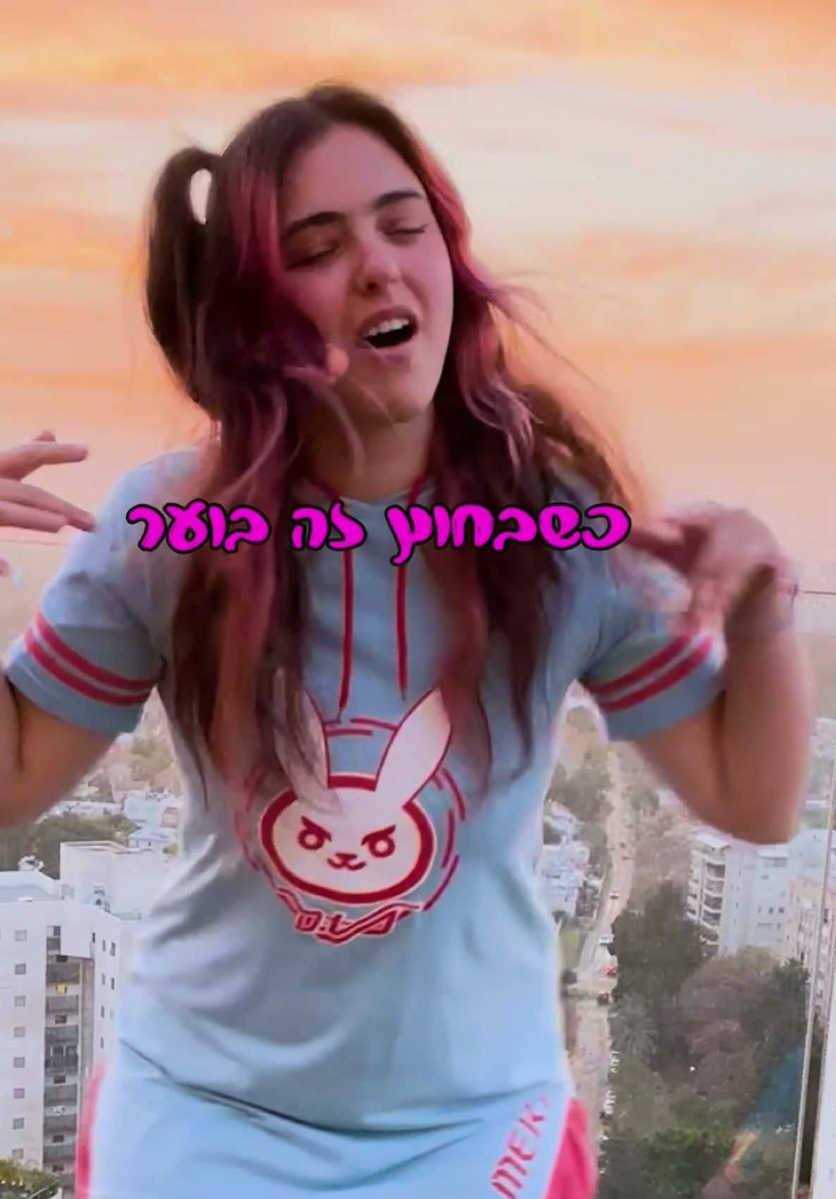 טייפה גירל של בלאקפינק 💜🖤🩷 #קייפופ 