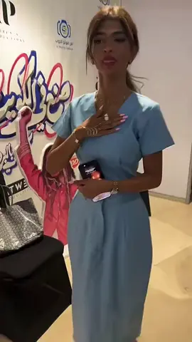 #الغاليه #صنع_في_الكويت 