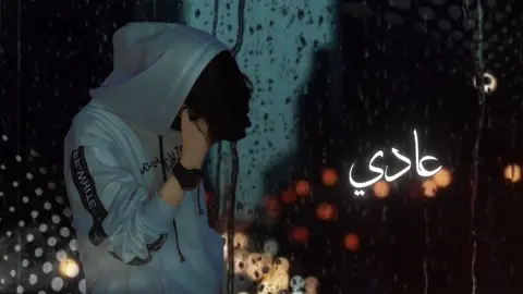#CapCut #مجرد________ذووووووق🎶🎵 #قوالب_كاب_كات_جاهزه_للتصميم 