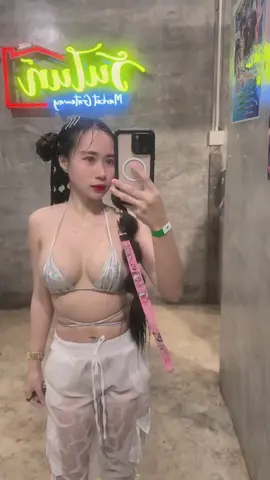 🥰