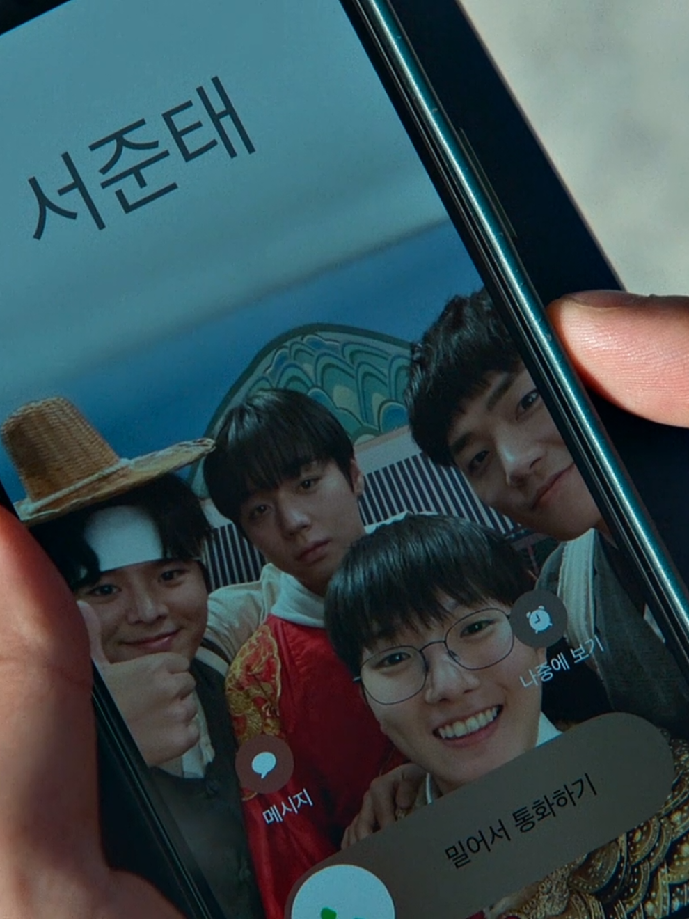 no spoilers! what are your thoughts on s2? sc: mine #weakhero #weakheroclass2 #weakheroclass1 #parkjihoon #leejunyoung #ryeoun #choiminyoung #leeminjae #baenara #kdrama #fyp 