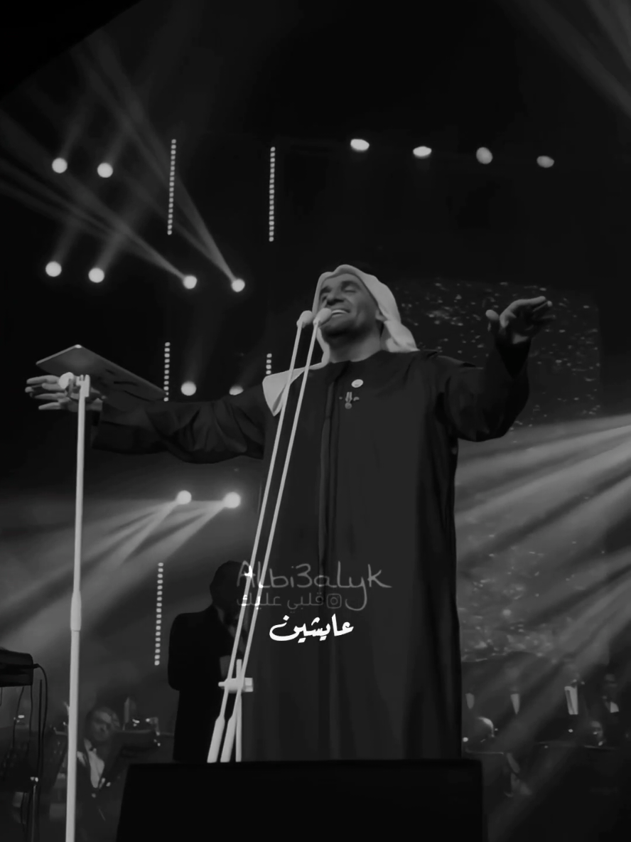 حبيبتي وعمري واميرتي♥️ #حسين_الجسمي #ليلى #عرس #جديد #hussainaljassmi #newsong #Love #couple 