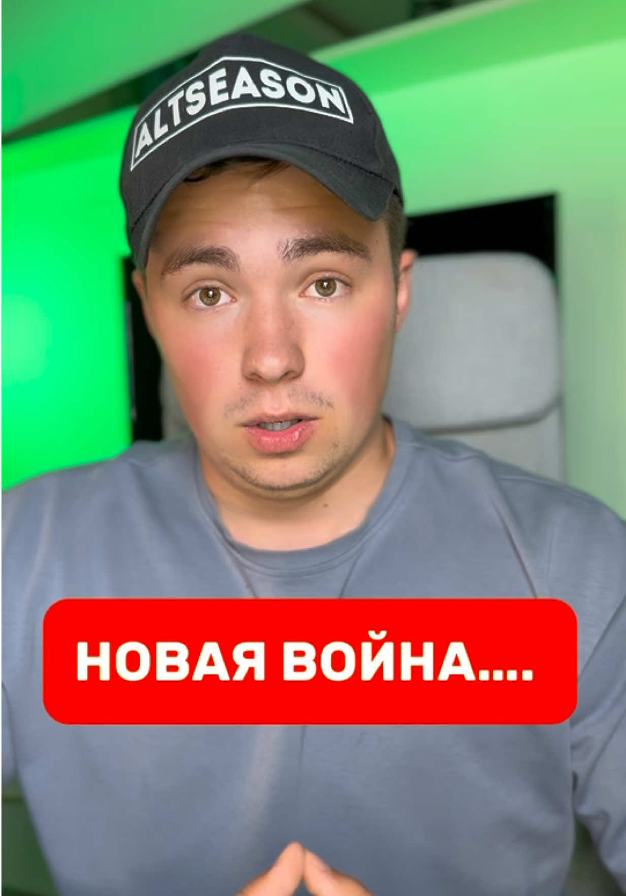 Новая война Индии и Пакистана может начаться уже в ближайшее время. Будьте осторожны с фьючерсами, могут быть манипуляции! 😁 #биткоин #btc #крипта #альткоины #криптоилья #криптовалюта 