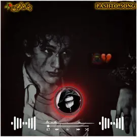 mata ra malom da di was azal yaran 🥹🚶🫵#jazo_tareen #viralvideo #viraltiktok #viralaccount #pashtosong #viralsong #pleasesport 