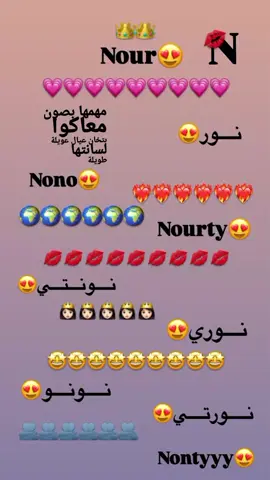 #اصل_التفاصيل_أجمل_بكتير_بوجودك_فيها♥️✨ #fyppppppppppppppppppppppp #لايكات_فولو_اكسبلور_كومنت #الشعب_الصيني_ماله_حل😂😂 #slowsuave #مشاهير_تيك_توك #foryouuuuuuuuuuuuu 