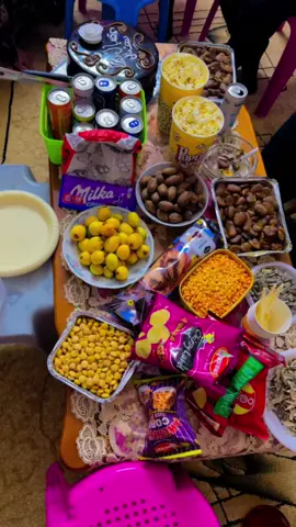 احلا فرحا مع العيلي 