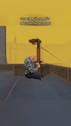#мем #метропабг #пабгметро #пабг #мемпабг #metropubg 