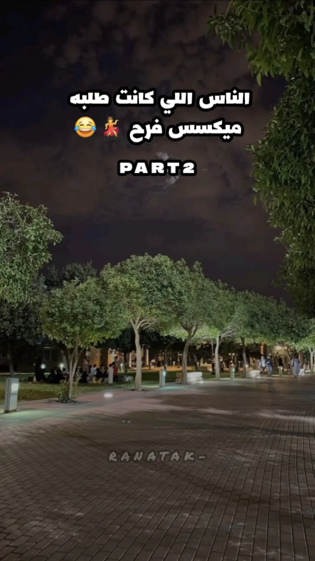 #حلات_واتس #نغمات #موسيقى #تصميم_فيديوهات🎶🎤🎬 #musician #tones #songss #نغمات #نعمة #music 