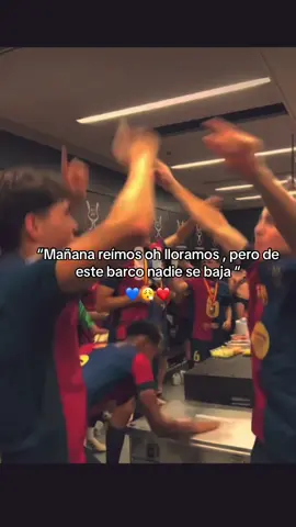 #CapCut #hastaelfinal #barcelona #ahganar⚽️😍 #vamosbarca🔴🔵 #reimos #ohlloramos @fcbarcelona 💙❤️