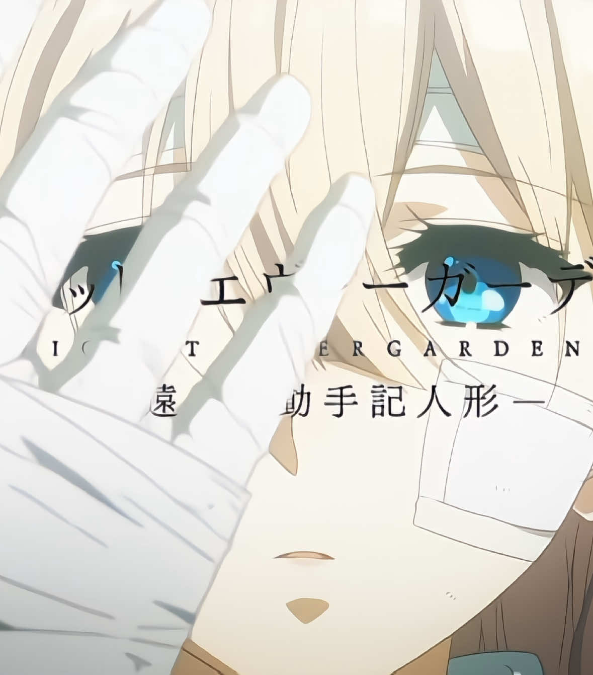 #violetevergarden // editing with #capcut is such a struggle 💔// #violetevergarden #violetevergardenedit #violet #evergarden #anime #edit #animeedit #animetiktok #mac #fyp #foryoupage  #macdemarco #musica #amv 