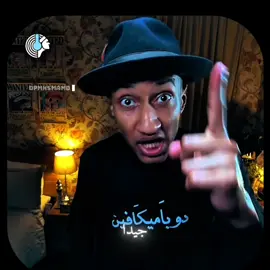 طريقة التفكير:💀#creatorsearchinsights #دوباميكافين #كتب #تطوير_الذات #العقل_الباطن #سيكولوجية_المال 