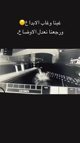 تطويف ابو العدل🤚🏼
