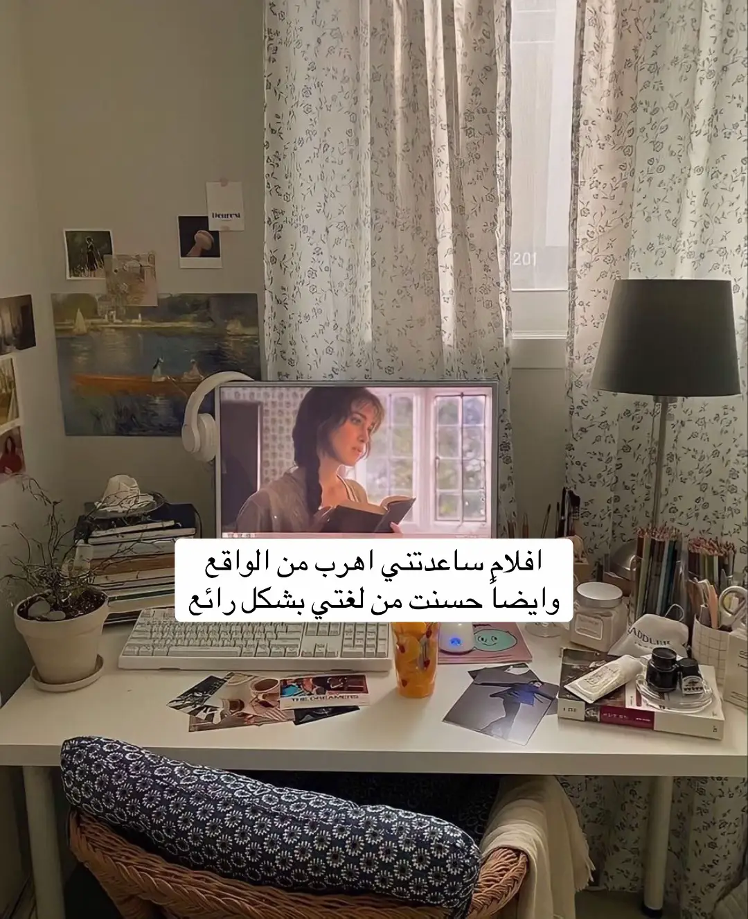 #fyppppppppppppppppppppppp #اكسبلور #fyp #forupage #الشعب_الصيني_ماله_حل😂😂 #انجليزي #english 