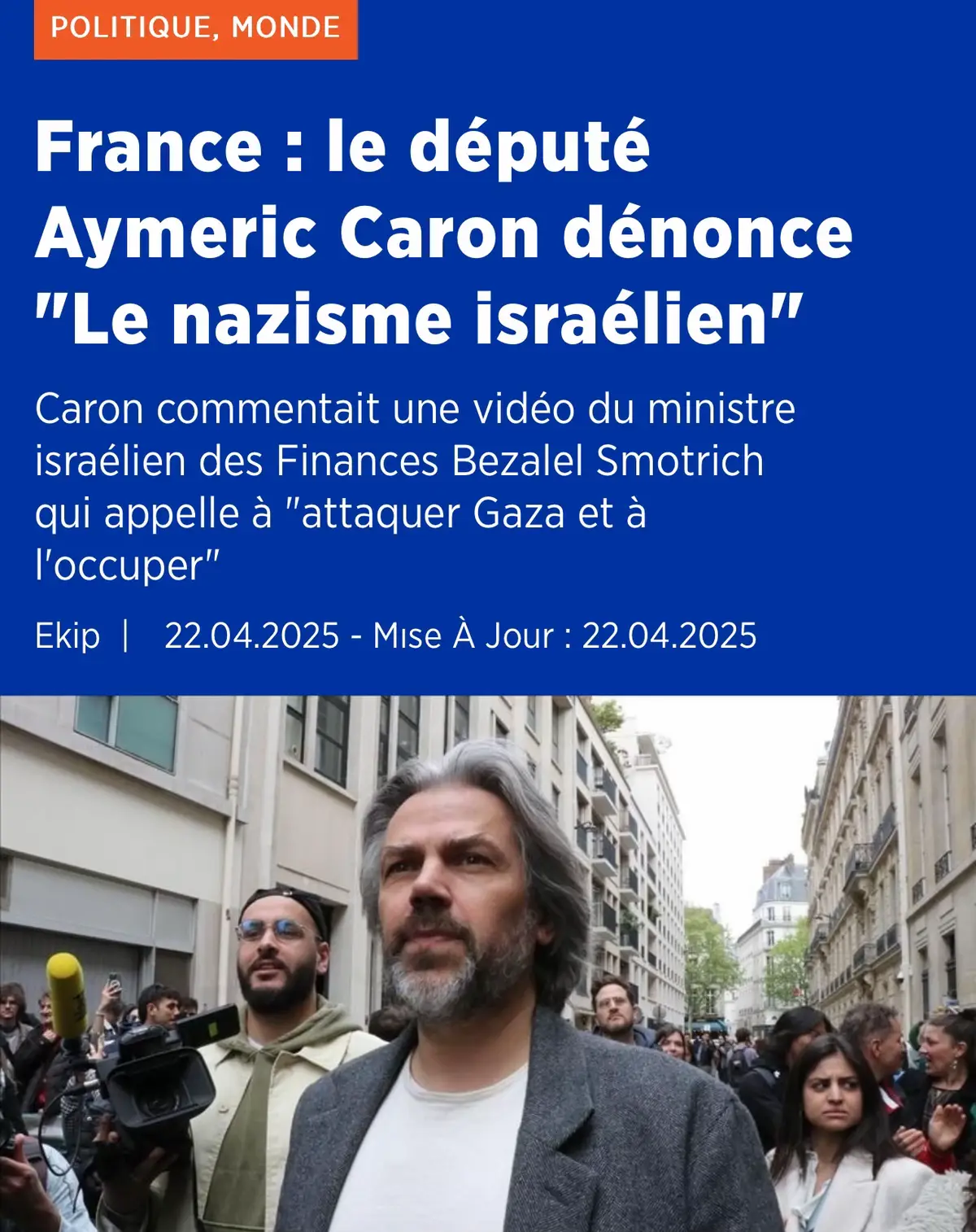 Israël est également poursuivi pour ‘’crime de génocide’’ devant la Cour internationale de justice (CIJ) en raison de la guerre menée contre l'enclave palestinienne. #france🇫🇷 #france #justice #europe #palestine #gaza #غزة #اكسبلور #explore #amic_video #muslim #اللهم_صل_وسلم_على_نبينا_محمد #muslimtiktok #الله_اكبر #الله #محمد #voiceeffecمسلم #loveyourself #dz #امي #المغرب🇲🇦تونس🇹🇳الجزائر🇩🇿 #trendingvideo #viral_video