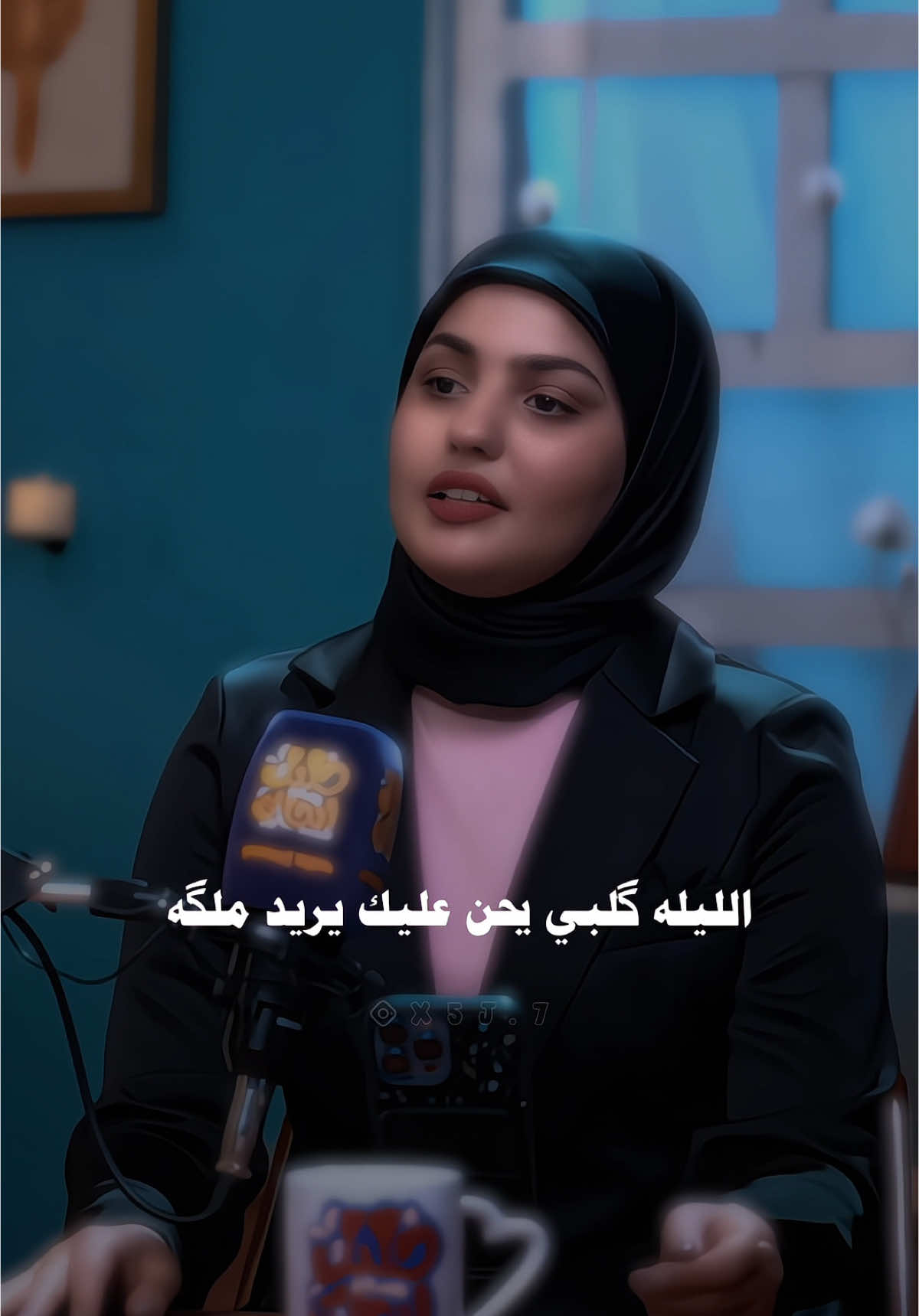 الليله گلبي يحن عليك يريد ملگه..💔 #زهراء_الموسوي #شعراء_وذواقين_الشعر_الشعبي 