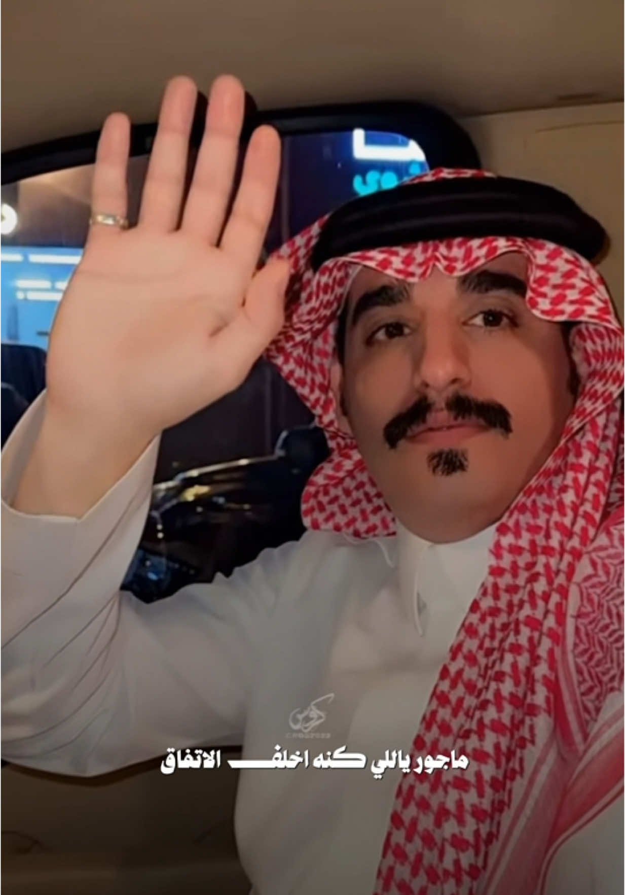#محمد_الغبر #اكسبلور @محمد الغبر 🇸🇦 