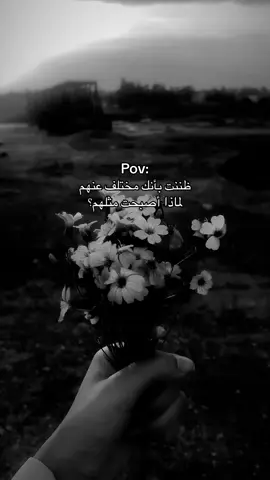وتبقى كلمة لماذا إلى ابدًا  #fyppppppppppppppppppppppp #شعب_الصيني_ماله_حل😂😂 #مشاهير_تيك_توك 