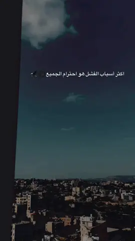 ##سعيري🖤☝🏻 لخليل #عبارات قويه 🦅👋🏿