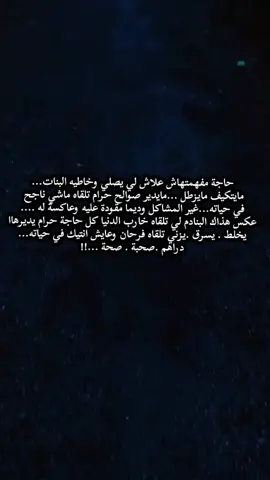 #onthisday #anime #stitch #standwithkashmir #dúo #greenscreen #video #fyp #fypシ゚ #foryoupage #pourtoi #tik_tok #tik_tok #edit #explore 