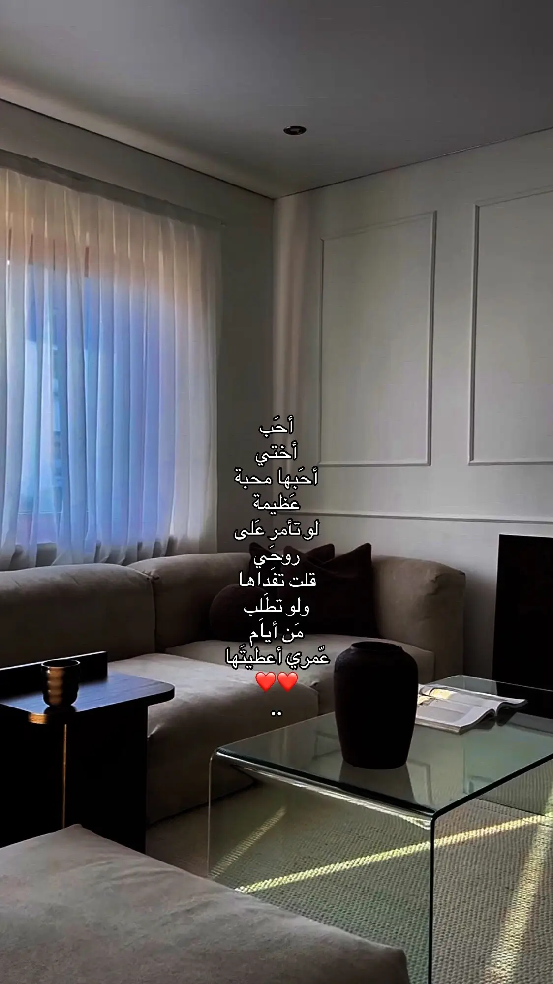 #2025 #pourtoi #foryou #parati #xyzbca #viral #onthisday #anime #trending 