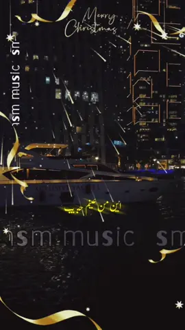 كوكب الشرق  اين من عيني حبيب#اغاني #اغا #اغاني_حب #اغاني_رومانسية #Sing_Oldies #زمن_الفن_الجميل #كوكب_الشرق_ام_كلثوم #تراثنا_فخرنا 