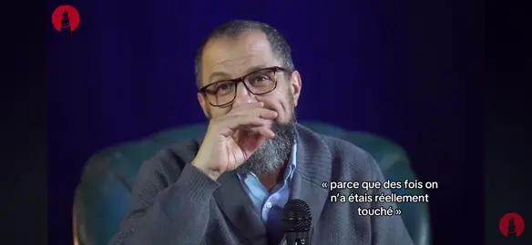 #pourtoii #islam #islamic_video #rappel #rappels_islam 