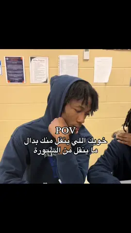 #_uasss3 