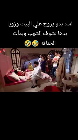 #مسلسلات  #Ѕtar ✨✨✨❤