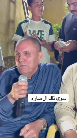 #الشعب_الصيني_ماله_حل😂😂 #اكسبلور 
