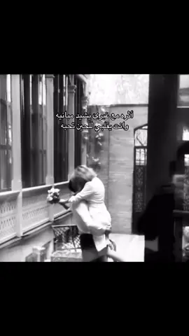 اثر مشيد مبانيه #fyp #الرياض_الان 