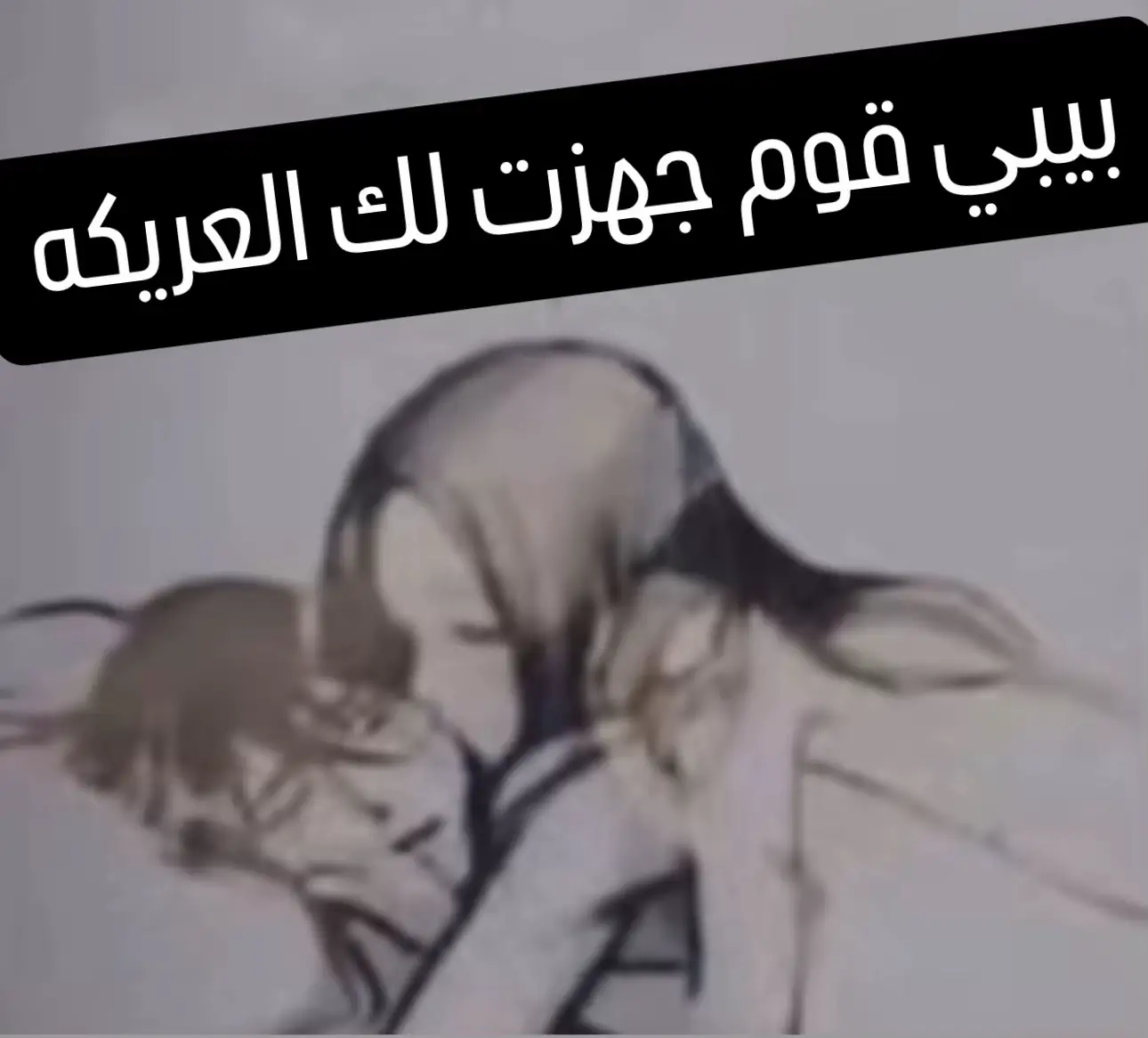 #مالي_خلق_احط_هاشتاقات 