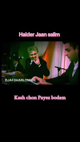 اهنگ زیبای (پاییز )حیدر سلیم جان و رهی جان جهانی💕💖💕💖💕💖💕💖💕💖💕💖💕💖💕💖💕#afghanmusic🇦🇫🇦🇫 #afghanistan🇦🇫 #bollywoodsongs #Romanticsongs #foryoupage #afghantiktok🇦🇫 #urdughazals #indaintiktok #urdutiktok 