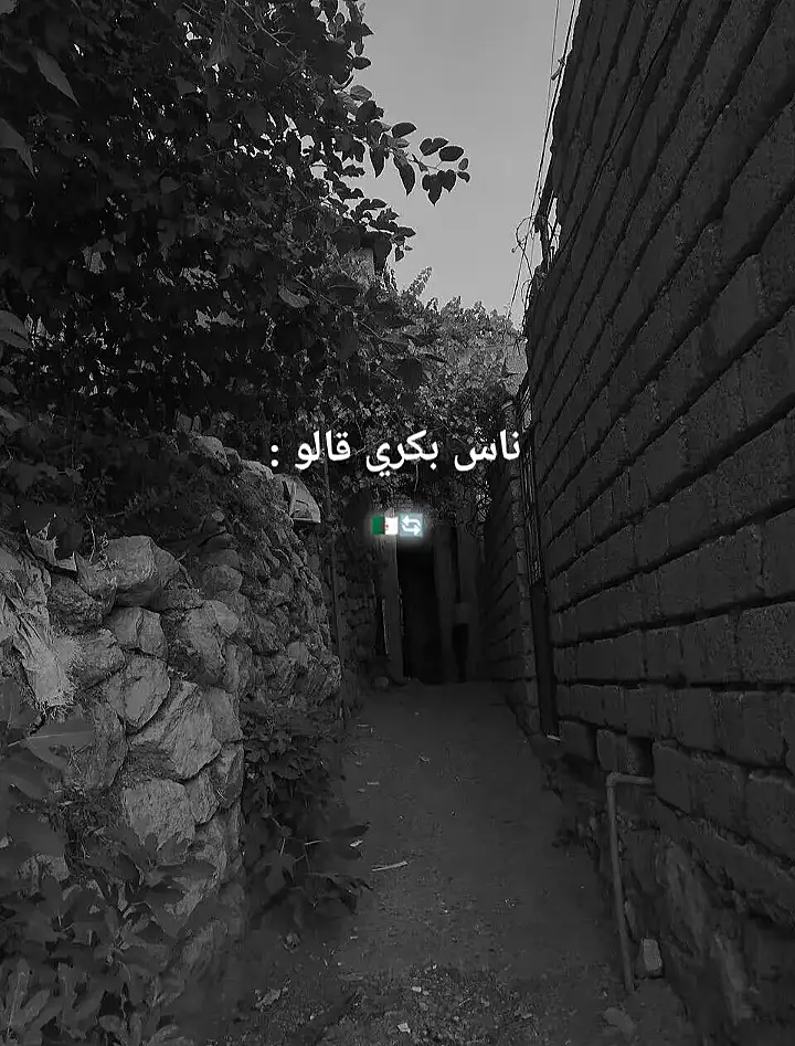 #fouryou #bilal #تصميمي 