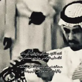#تركي_الميزاني #fyp #foryou #viral #explore 