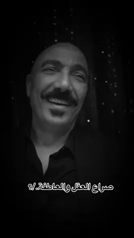 #الوحش_منين😂😂😂😂 