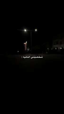 #fyp #foruyou #vairal #كروان_مشاكل #ستوريات #رياكشن #الشعب_الصيني_ماله_حل😂😂 